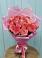 Букет 15 Розовых роз Равель в Бирючах