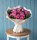 Букет цветов из: Розы в Бирючах