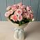 Букет Розовый шарм в Бирючах